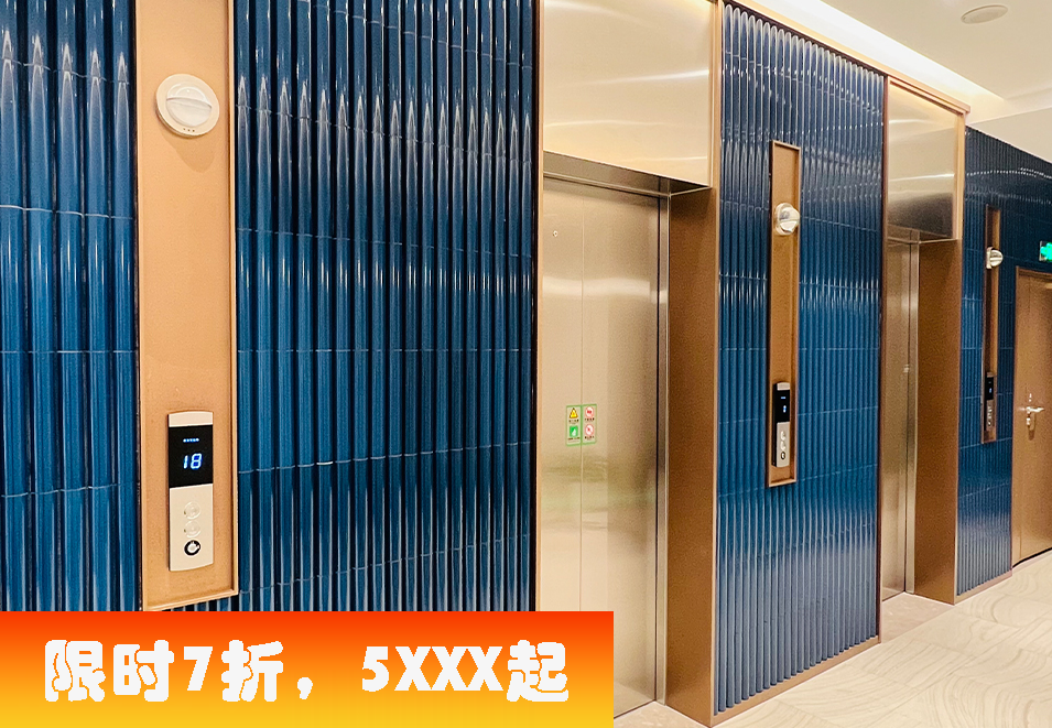 公寓详情图